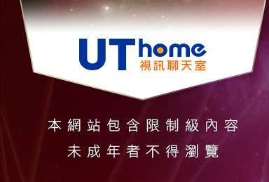 免費情色小說本網站包含限制級內容，未成年不得瀏覽