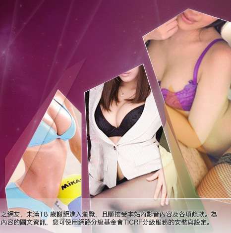 免費情色小說大胸部美女圖
